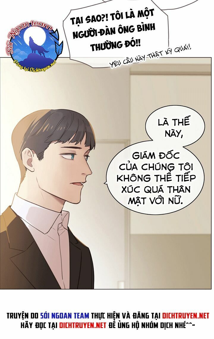 Đâu Phải Tại Tui Muốn Giả Gái Chapter 1 - 14