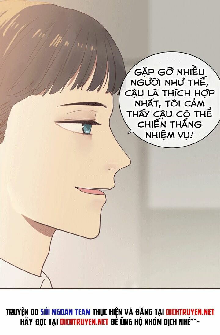Đâu Phải Tại Tui Muốn Giả Gái Chapter 1 - 17