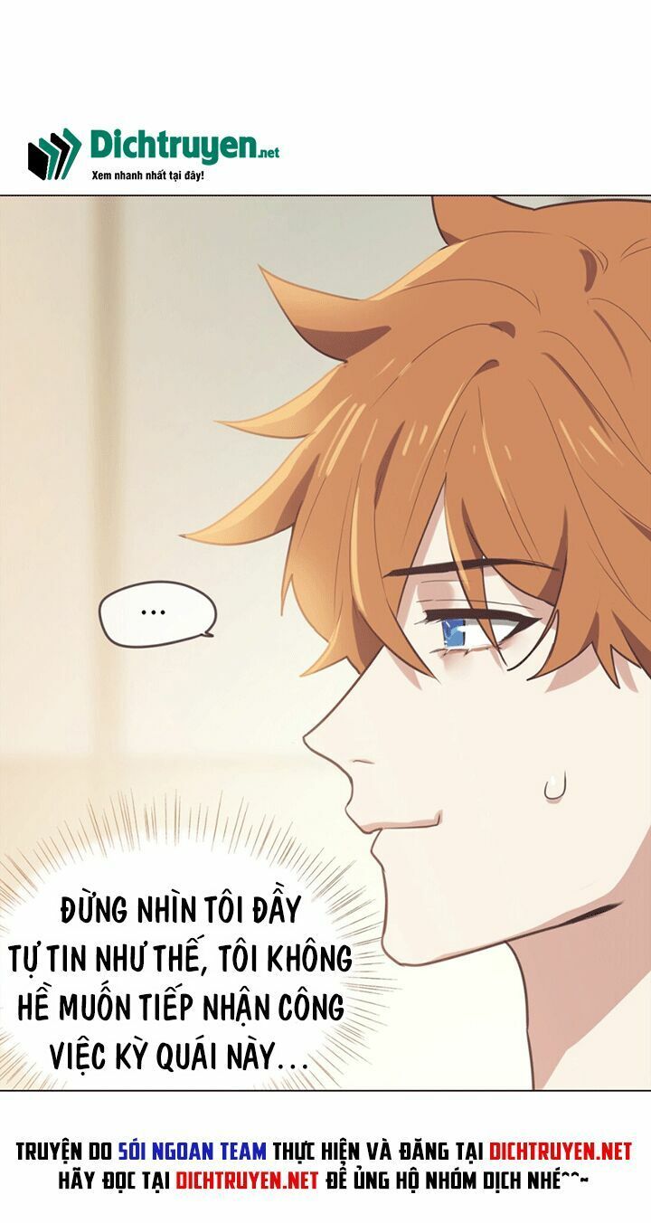 Đâu Phải Tại Tui Muốn Giả Gái Chapter 1 - 18