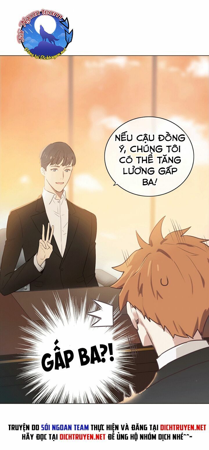 Đâu Phải Tại Tui Muốn Giả Gái Chapter 1 - 19