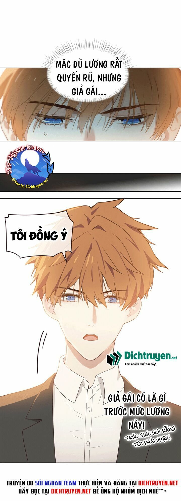 Đâu Phải Tại Tui Muốn Giả Gái Chapter 1 - 21