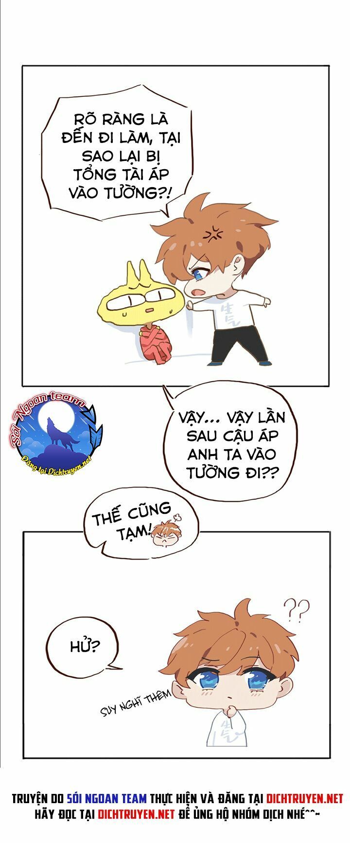 Đâu Phải Tại Tui Muốn Giả Gái Chapter 1 - 40