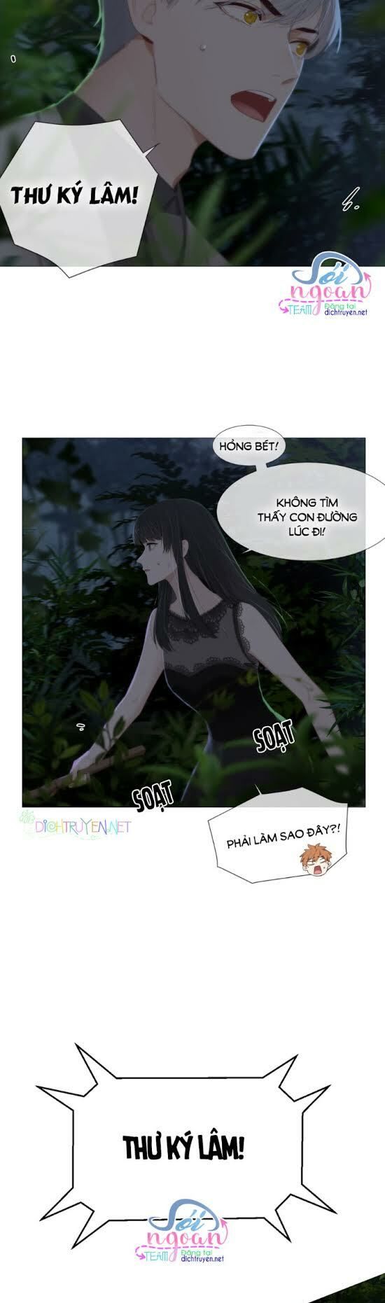 Đâu Phải Tại Tui Muốn Giả Gái Chapter 10 - 11