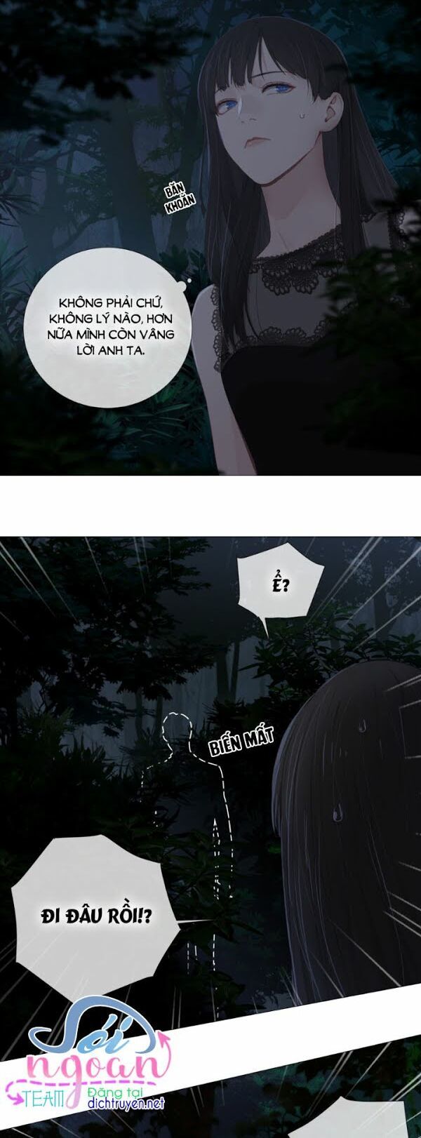 Đâu Phải Tại Tui Muốn Giả Gái Chapter 10 - 3