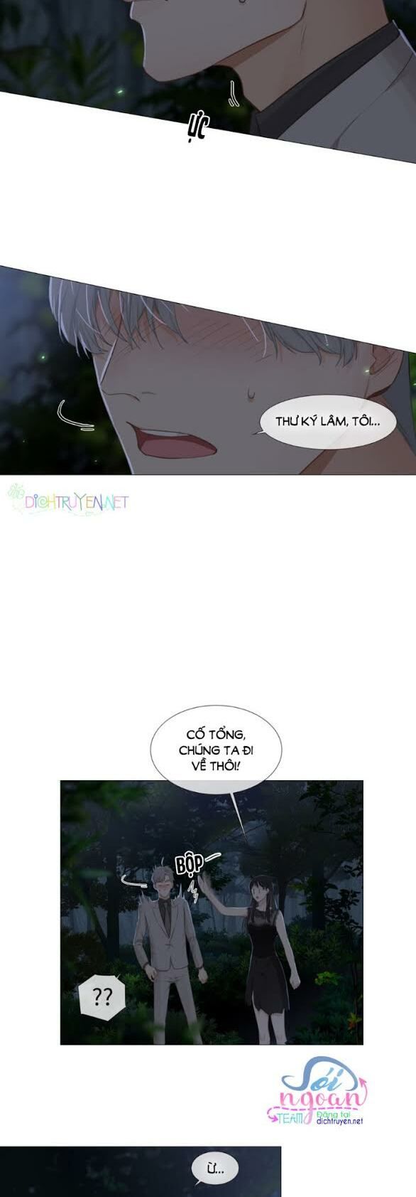 Đâu Phải Tại Tui Muốn Giả Gái Chapter 10 - 21