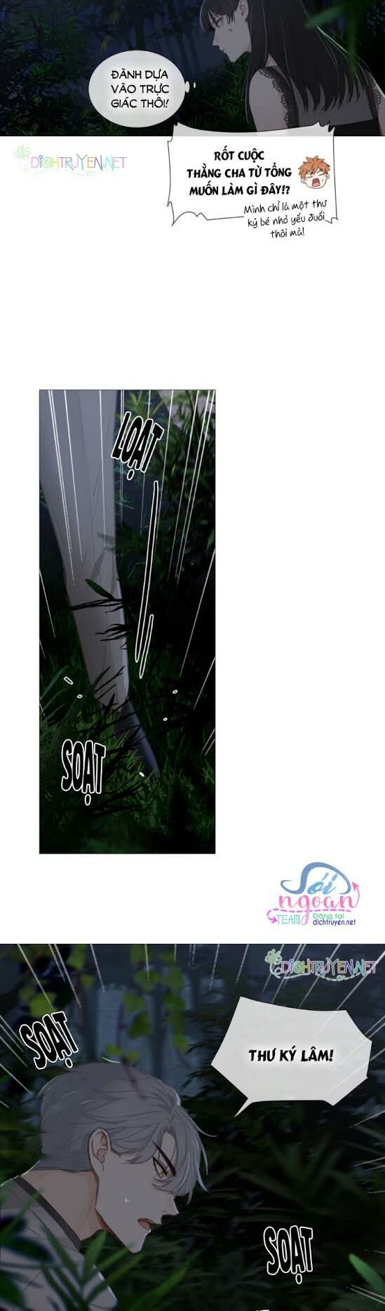 Đâu Phải Tại Tui Muốn Giả Gái Chapter 10 - 9