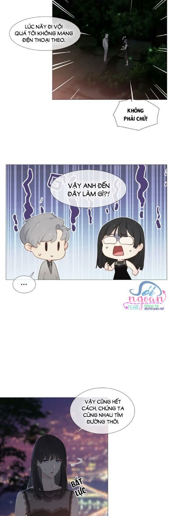 Đâu Phải Tại Tui Muốn Giả Gái Chapter 11 - 2