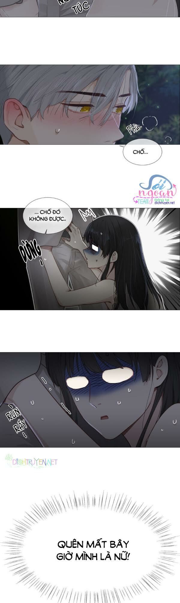 Đâu Phải Tại Tui Muốn Giả Gái Chapter 11 - 19