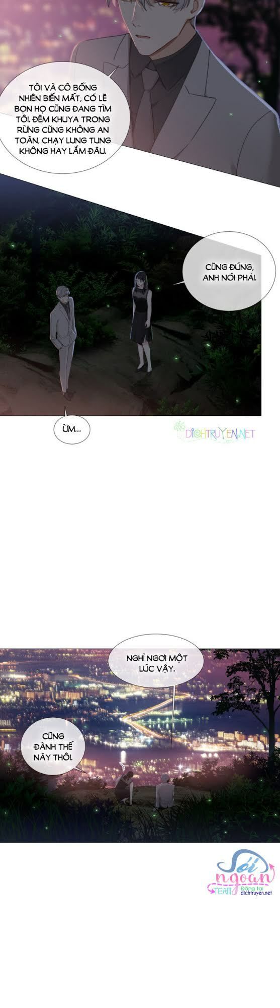 Đâu Phải Tại Tui Muốn Giả Gái Chapter 11 - 4