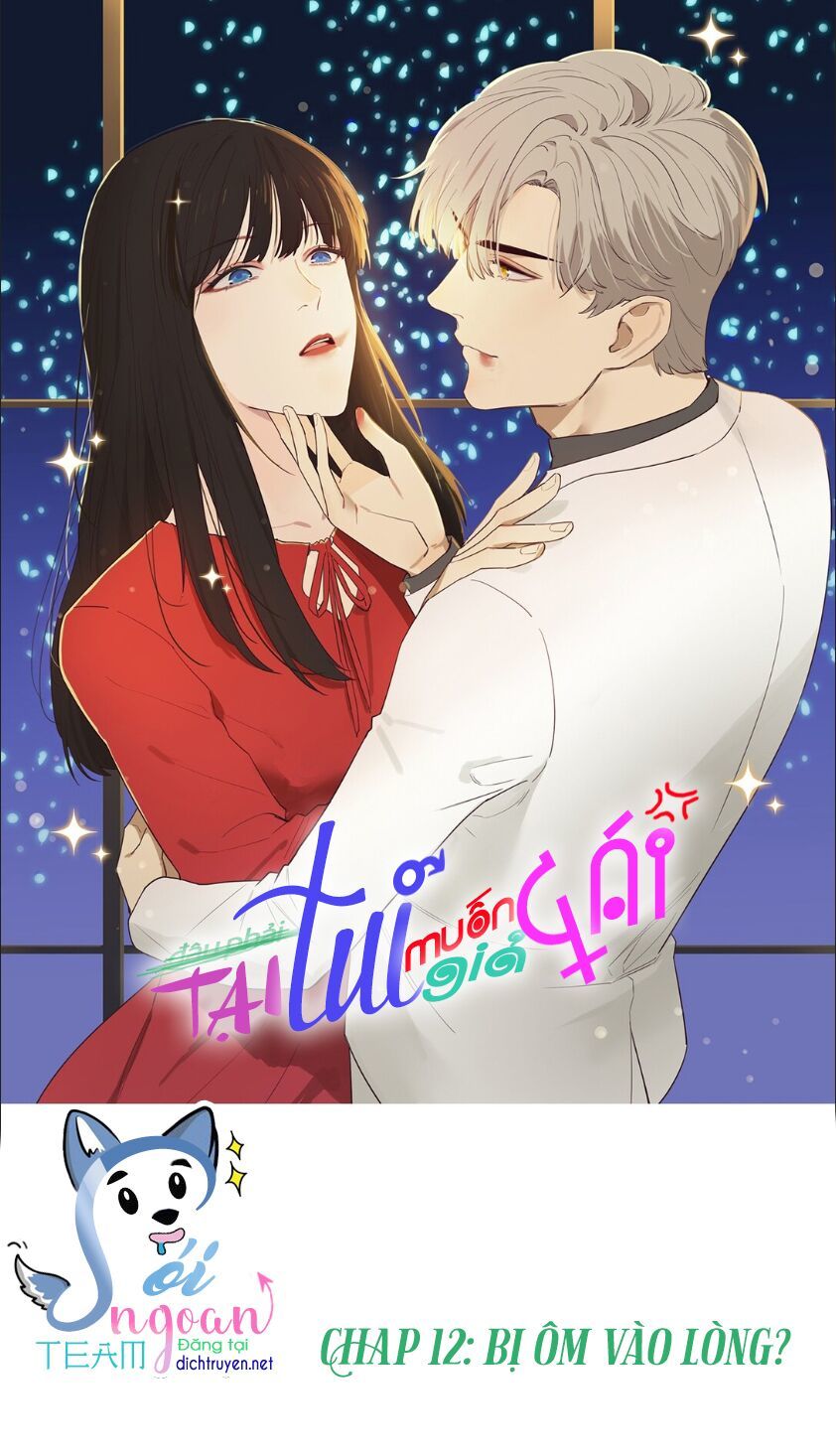 Đâu Phải Tại Tui Muốn Giả Gái Chapter 12 - 1