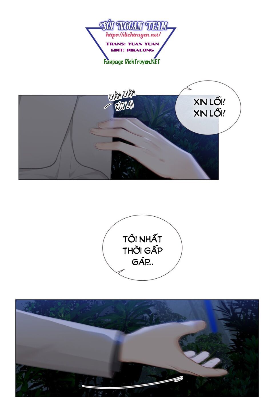 Đâu Phải Tại Tui Muốn Giả Gái Chapter 12 - 2