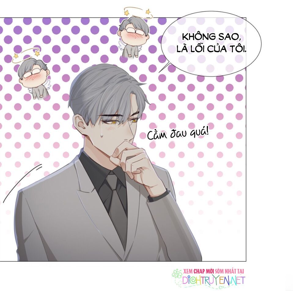 Đâu Phải Tại Tui Muốn Giả Gái Chapter 12 - 21