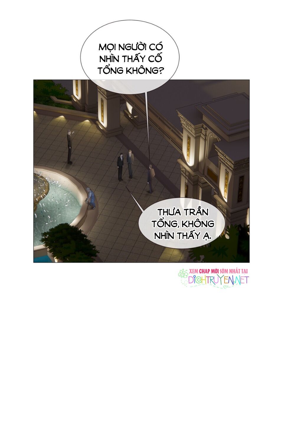 Đâu Phải Tại Tui Muốn Giả Gái Chapter 12 - 31