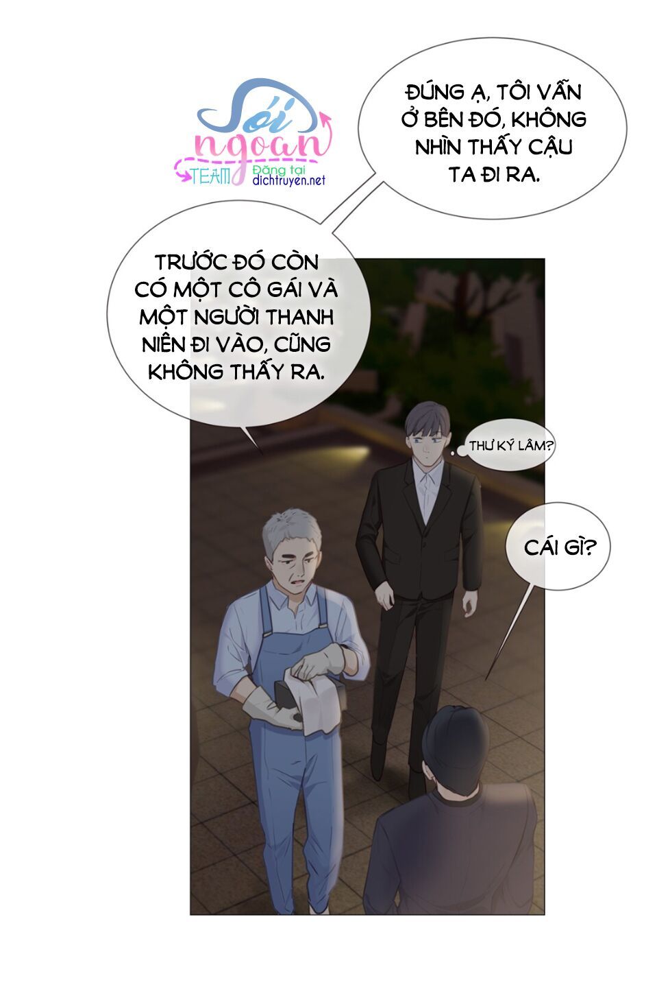 Đâu Phải Tại Tui Muốn Giả Gái Chapter 12 - 34