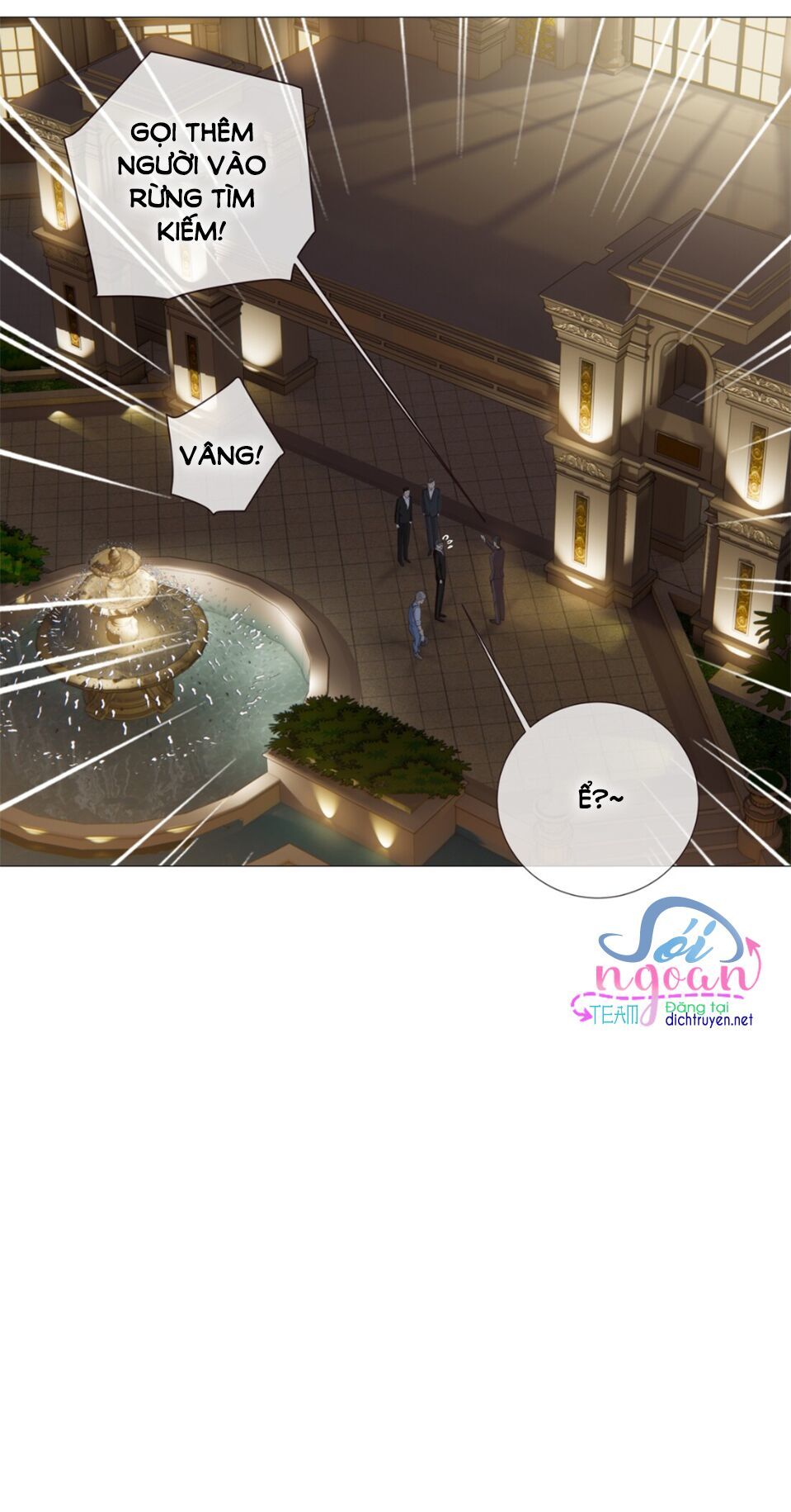 Đâu Phải Tại Tui Muốn Giả Gái Chapter 12 - 38