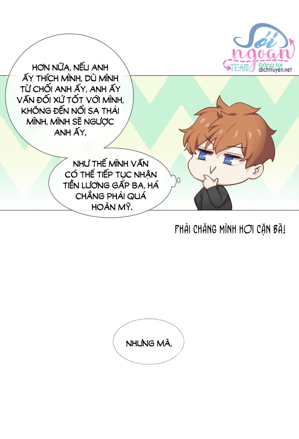 Đâu Phải Tại Tui Muốn Giả Gái Chapter 12 - 42