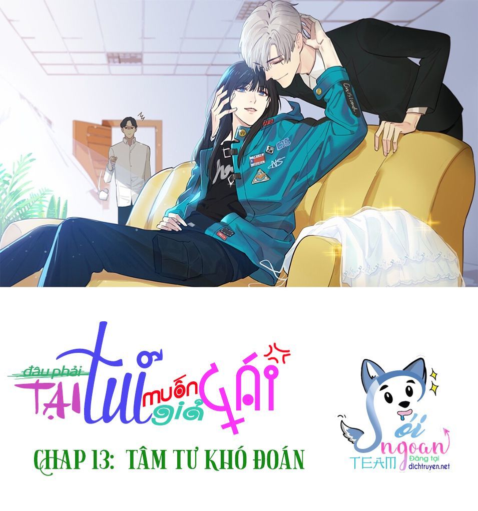 Đâu Phải Tại Tui Muốn Giả Gái Chapter 13 - 1