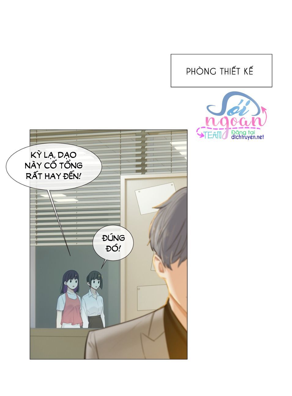 Đâu Phải Tại Tui Muốn Giả Gái Chapter 13 - 15