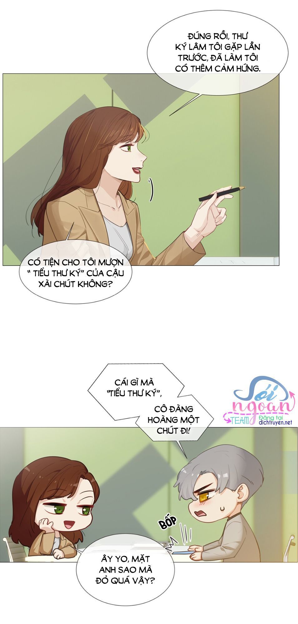Đâu Phải Tại Tui Muốn Giả Gái Chapter 13 - 19