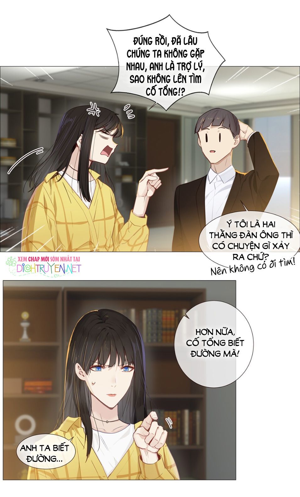 Đâu Phải Tại Tui Muốn Giả Gái Chapter 13 - 33