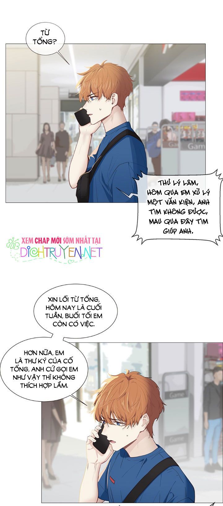 Đâu Phải Tại Tui Muốn Giả Gái Chapter 14 - 12