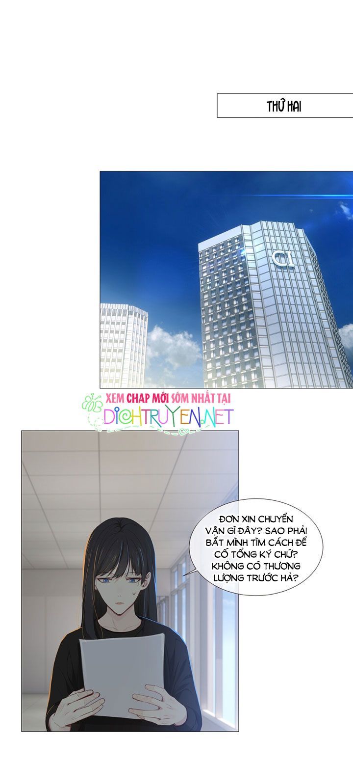 Đâu Phải Tại Tui Muốn Giả Gái Chapter 14 - 18