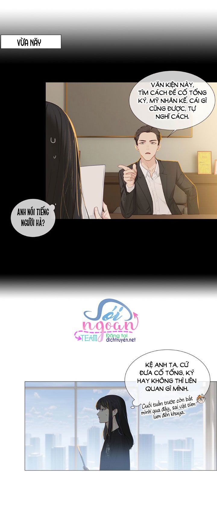 Đâu Phải Tại Tui Muốn Giả Gái Chapter 14 - 19