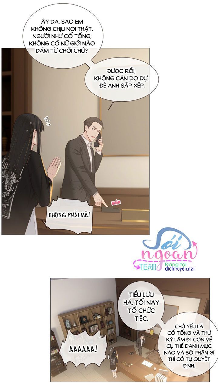 Đâu Phải Tại Tui Muốn Giả Gái Chapter 14 - 31