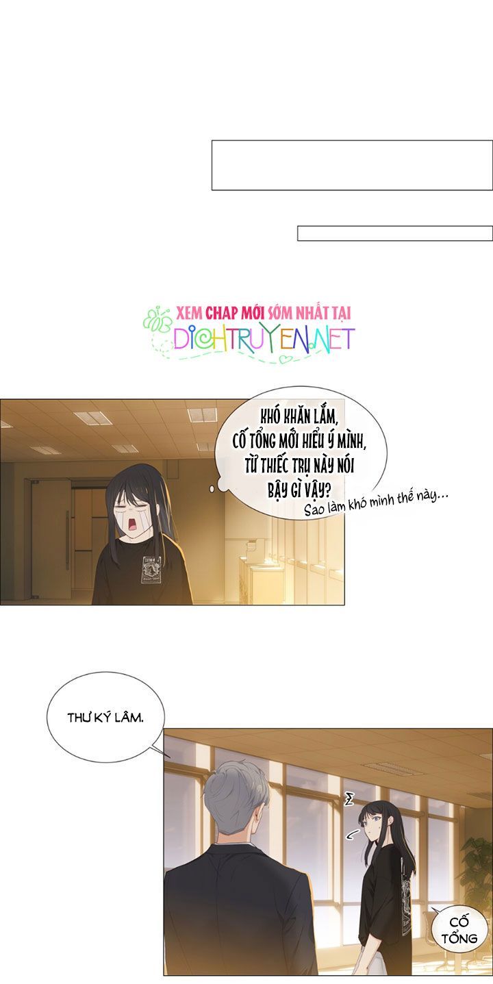 Đâu Phải Tại Tui Muốn Giả Gái Chapter 14 - 32