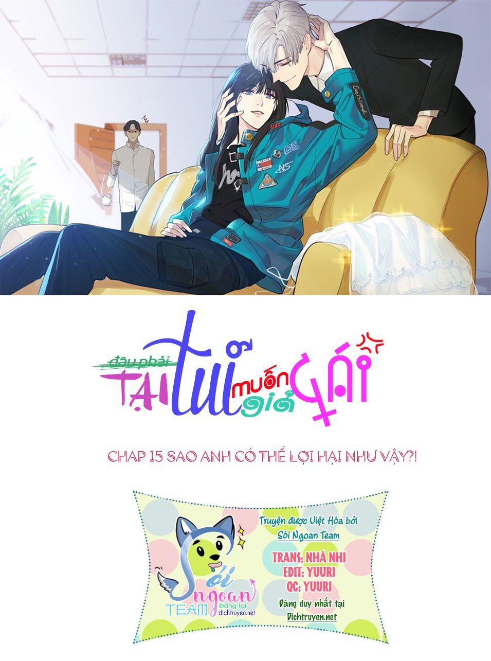 Đâu Phải Tại Tui Muốn Giả Gái Chapter 15 - 2