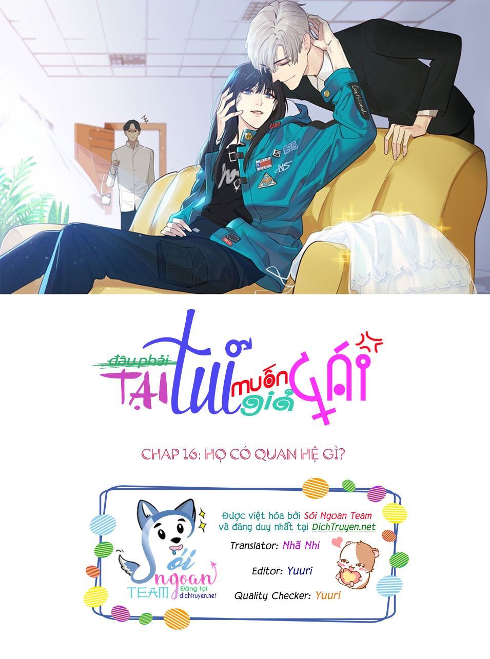 Đâu Phải Tại Tui Muốn Giả Gái Chapter 16 - 2