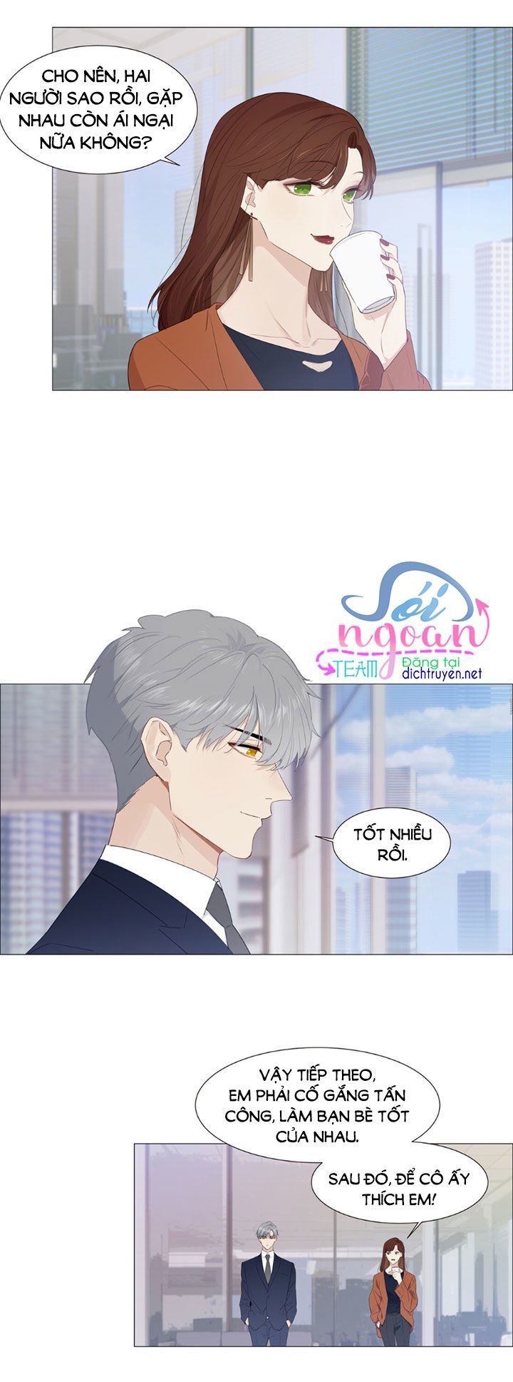 Đâu Phải Tại Tui Muốn Giả Gái Chapter 16 - 15