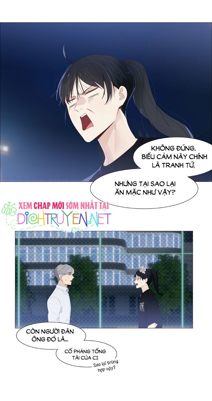 Đâu Phải Tại Tui Muốn Giả Gái Chapter 16 - 6