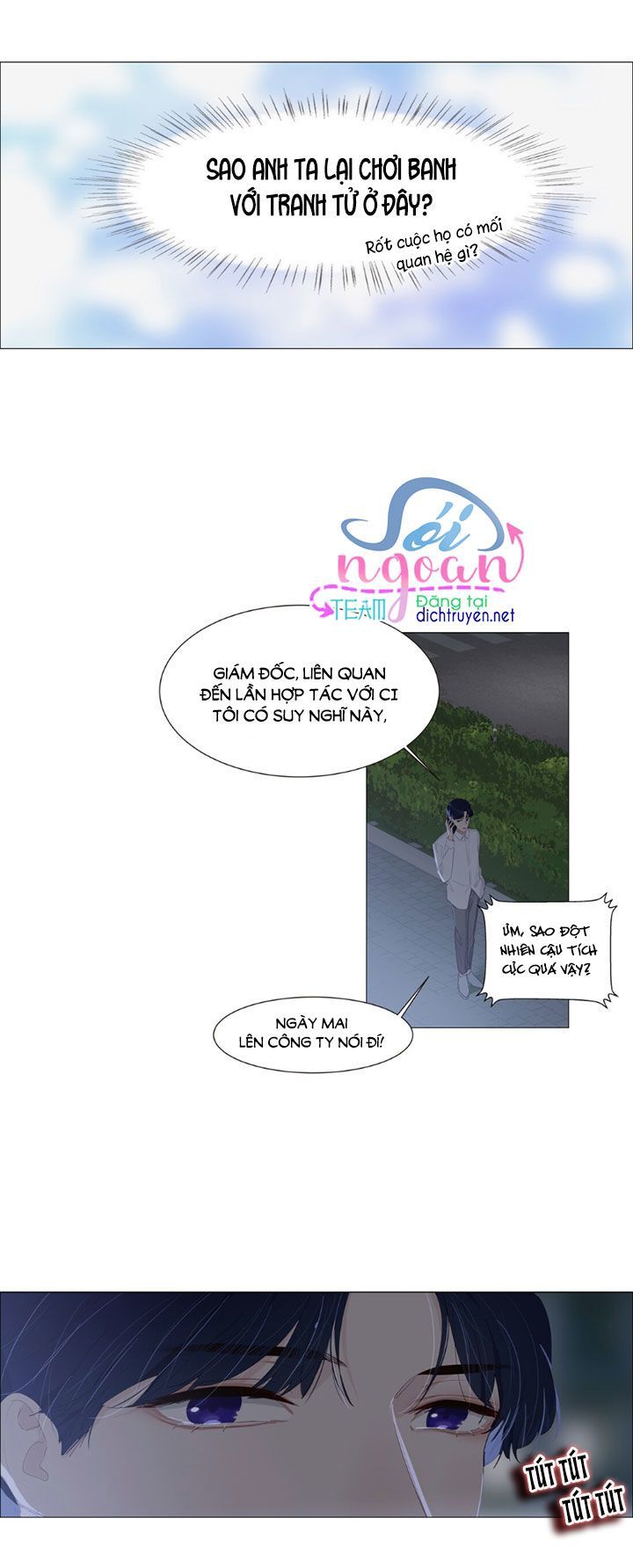 Đâu Phải Tại Tui Muốn Giả Gái Chapter 16 - 7