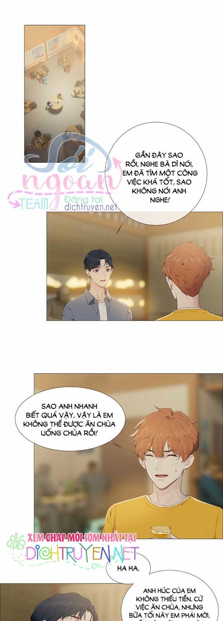 Đâu Phải Tại Tui Muốn Giả Gái Chapter 18 - 12