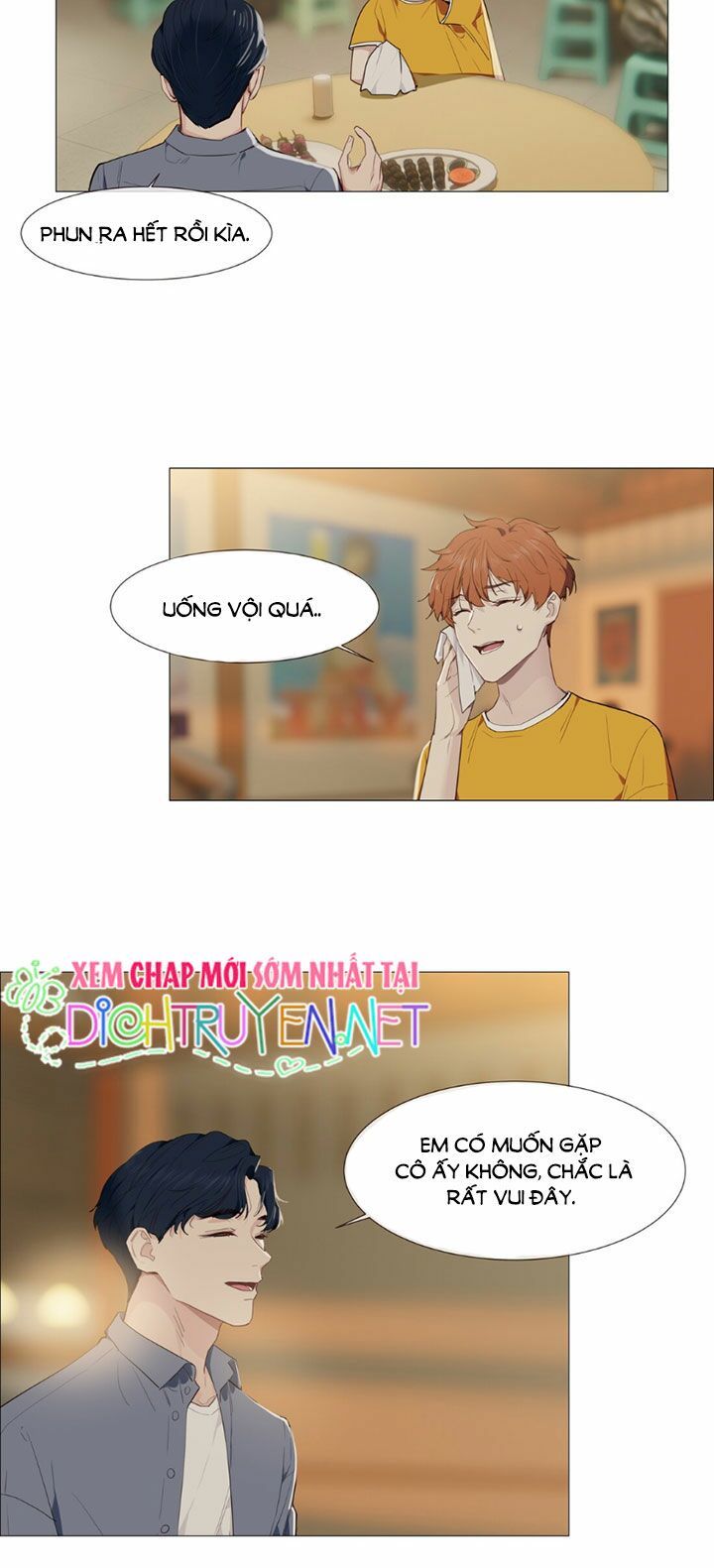 Đâu Phải Tại Tui Muốn Giả Gái Chapter 18 - 16