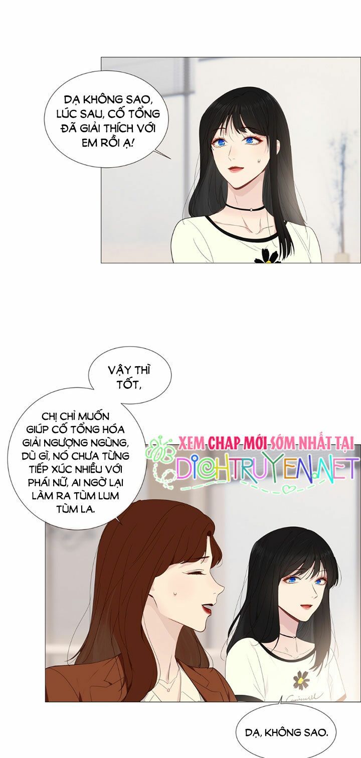 Đâu Phải Tại Tui Muốn Giả Gái Chapter 18 - 25