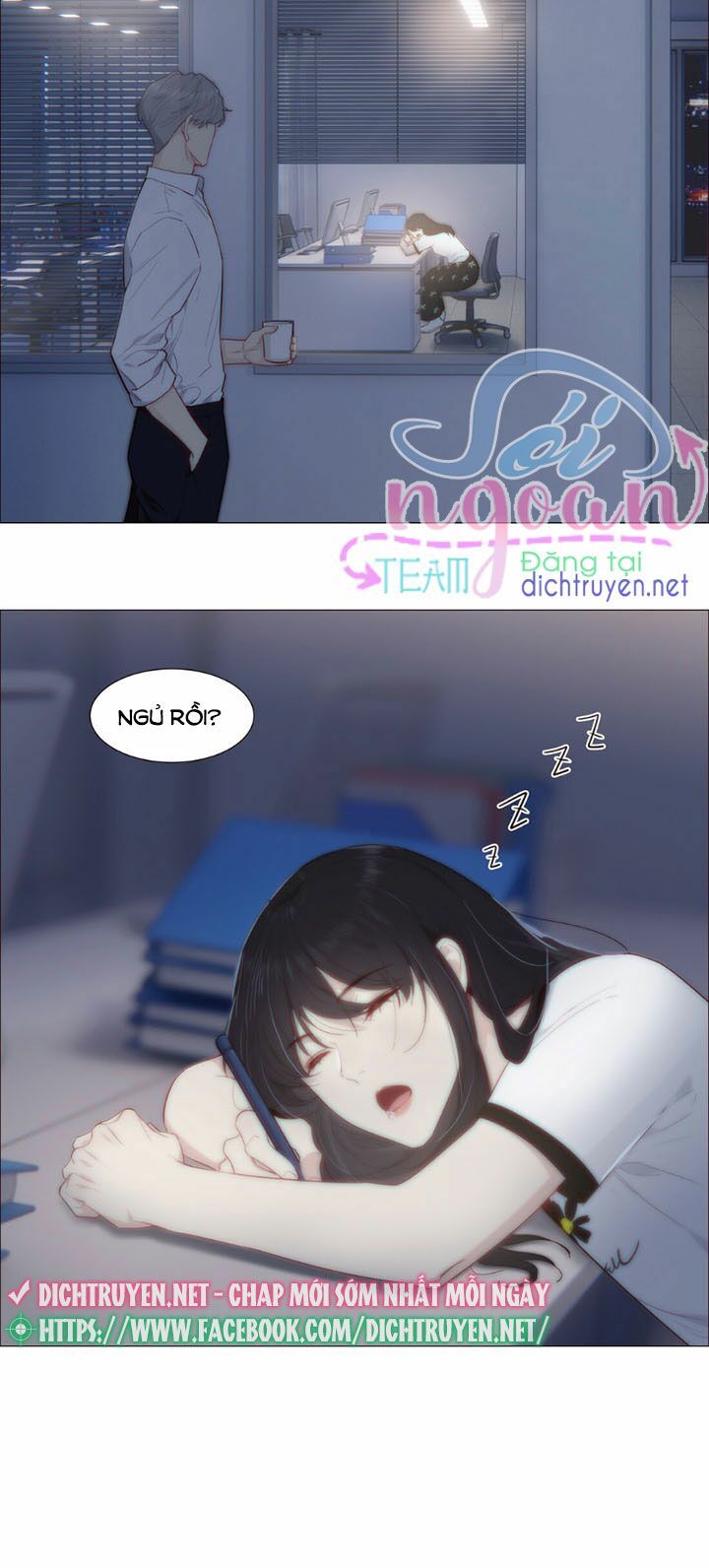 Đâu Phải Tại Tui Muốn Giả Gái Chapter 19 - 17