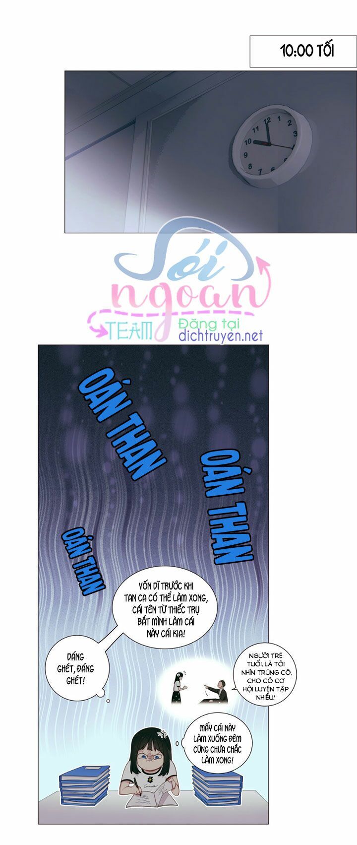 Đâu Phải Tại Tui Muốn Giả Gái Chapter 19 - 8