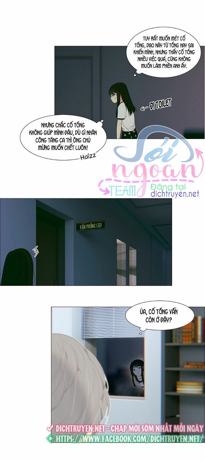 Đâu Phải Tại Tui Muốn Giả Gái Chapter 19 - 10