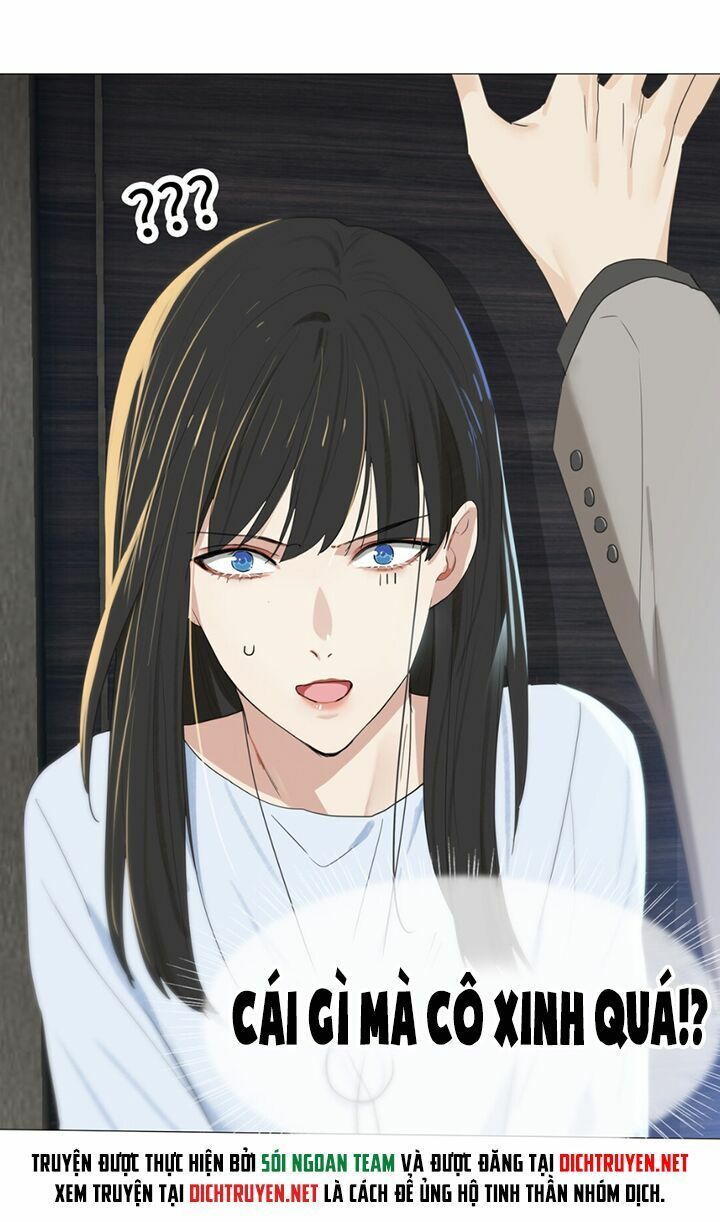 Đâu Phải Tại Tui Muốn Giả Gái Chapter 2 - 2