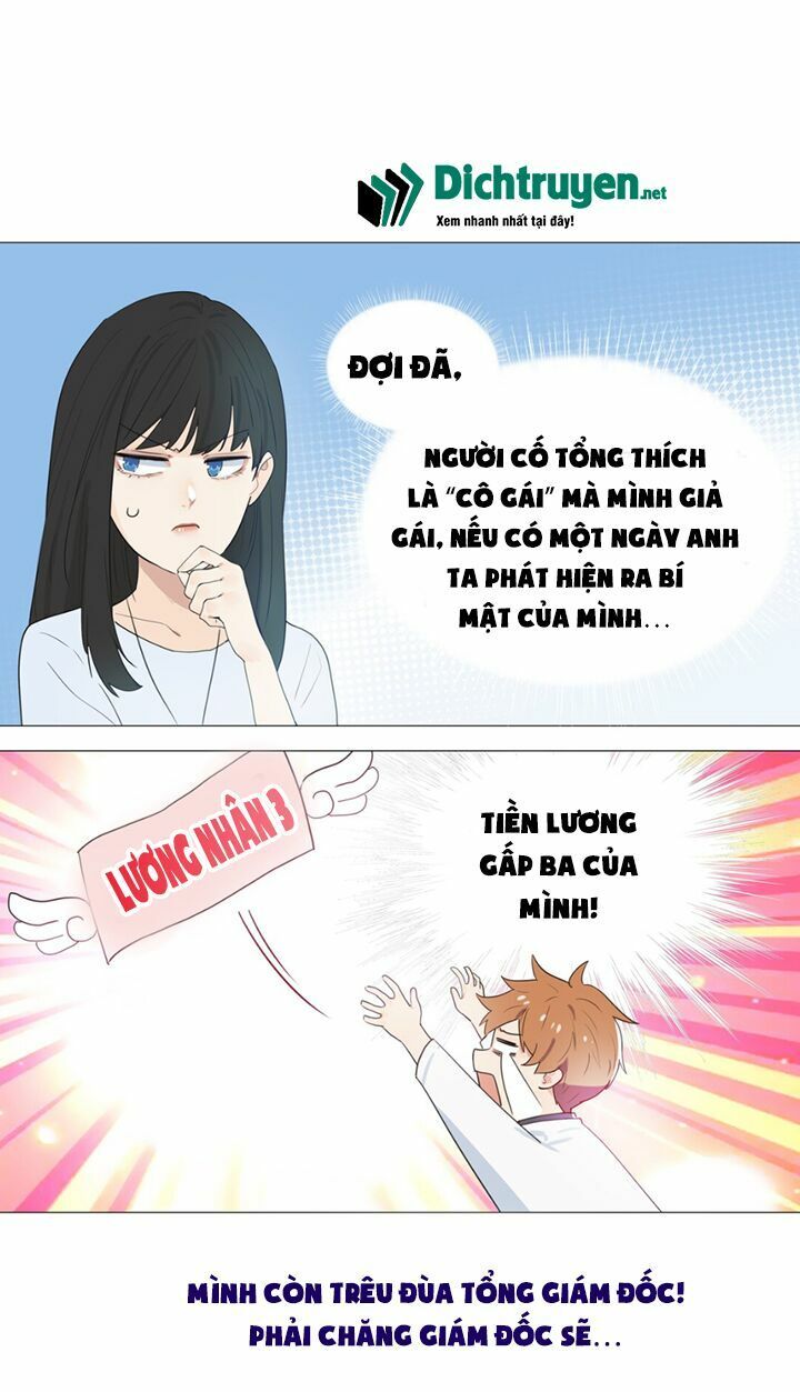 Đâu Phải Tại Tui Muốn Giả Gái Chapter 2 - 14