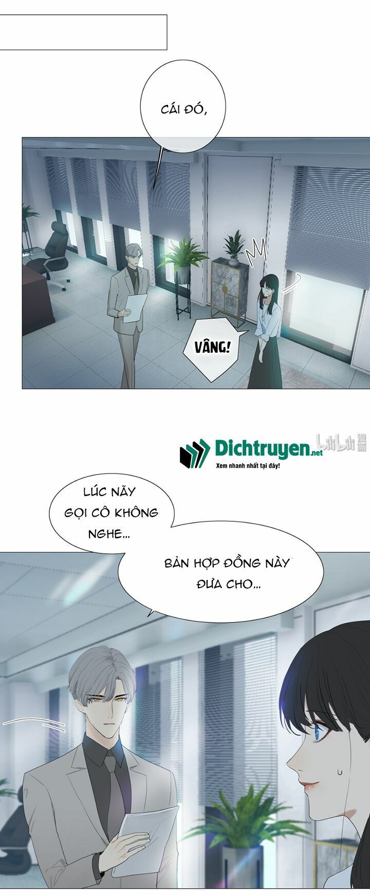 Đâu Phải Tại Tui Muốn Giả Gái Chapter 2 - 17