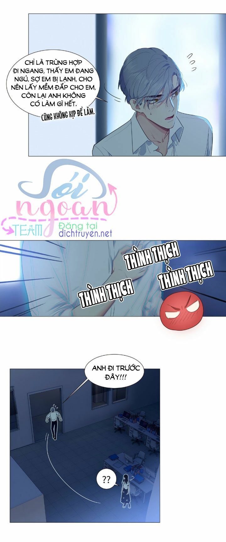 Đâu Phải Tại Tui Muốn Giả Gái Chapter 20 - 26