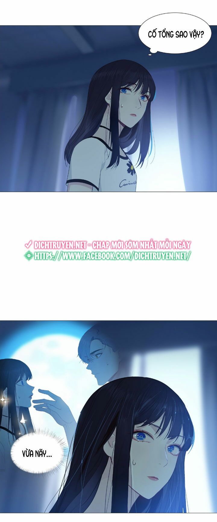 Đâu Phải Tại Tui Muốn Giả Gái Chapter 20 - 27