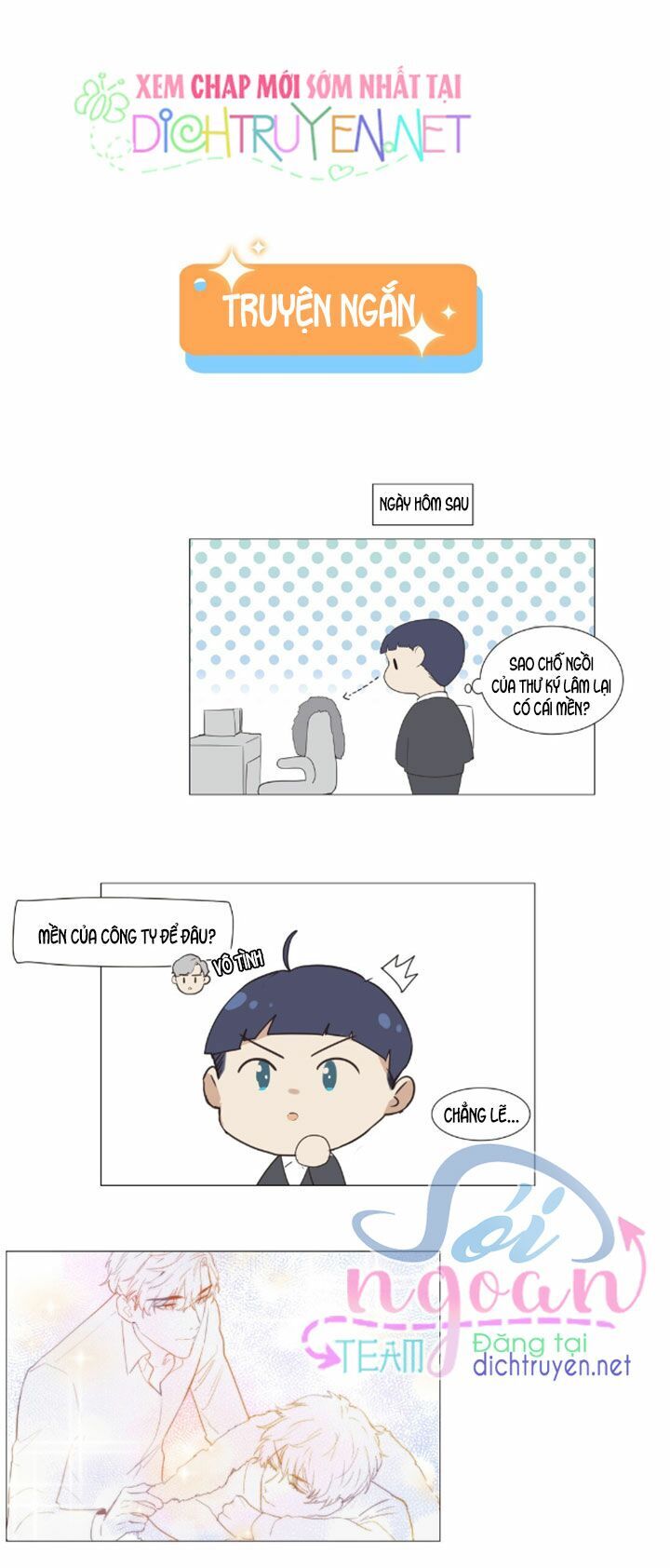 Đâu Phải Tại Tui Muốn Giả Gái Chapter 20 - 31