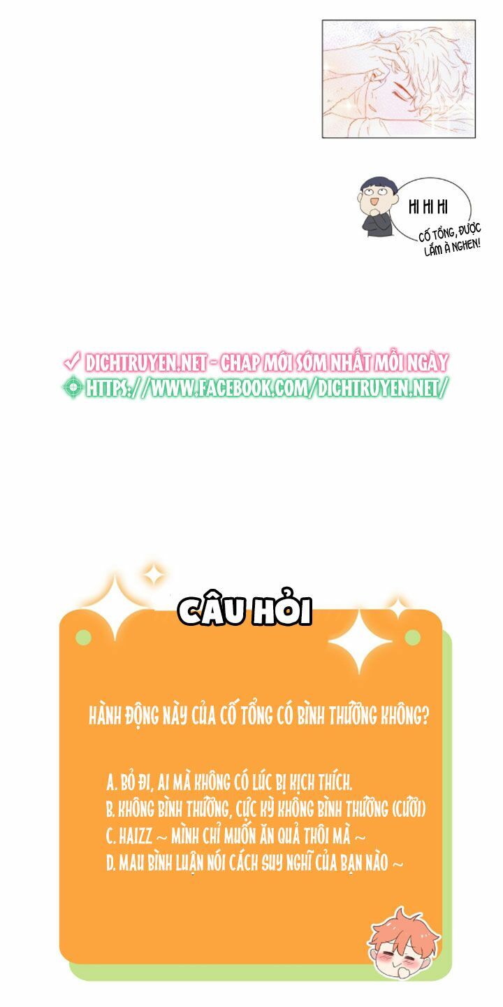 Đâu Phải Tại Tui Muốn Giả Gái Chapter 20 - 32