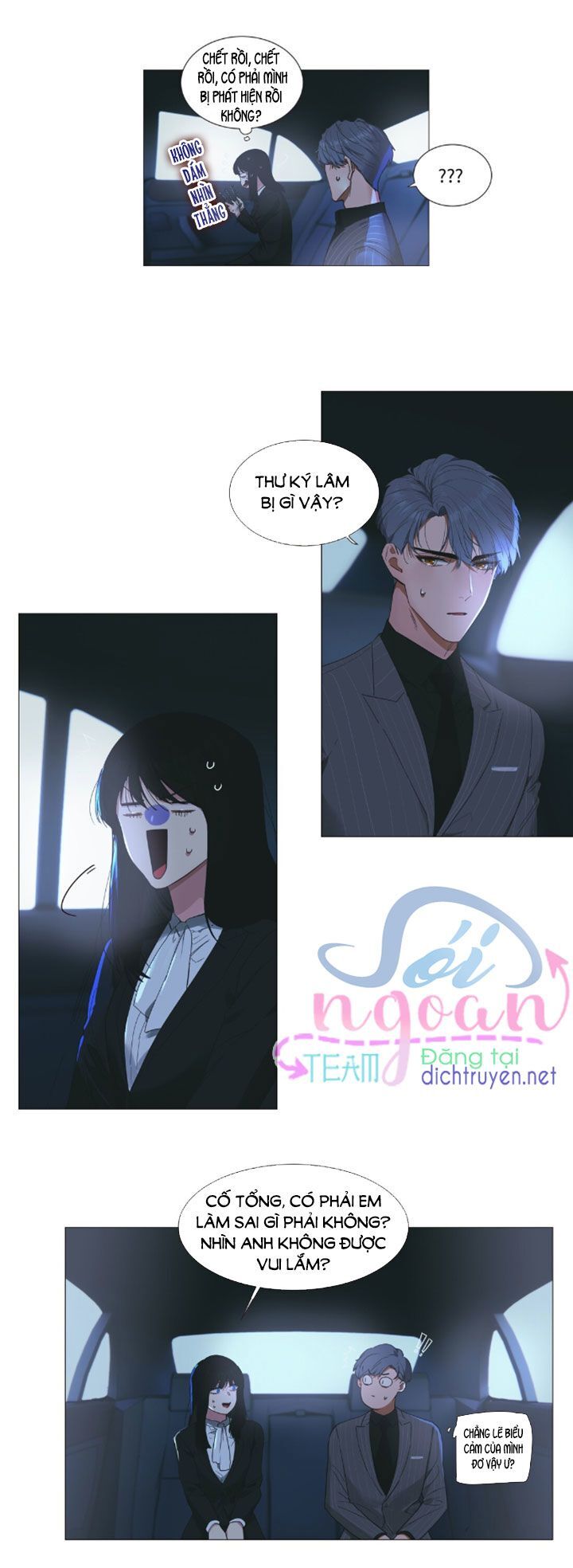 Đâu Phải Tại Tui Muốn Giả Gái Chapter 21 - 13