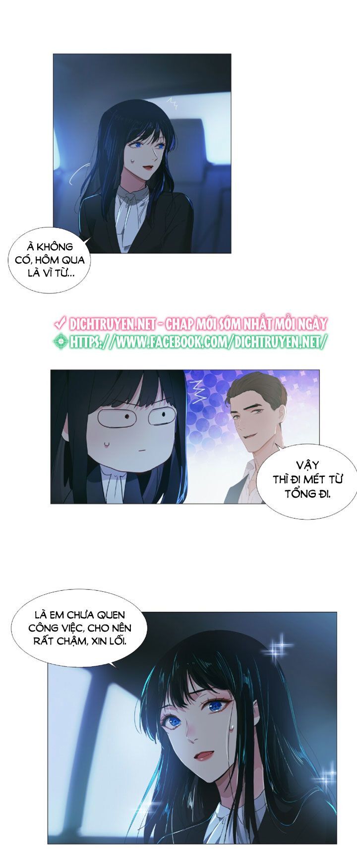 Đâu Phải Tại Tui Muốn Giả Gái Chapter 21 - 15