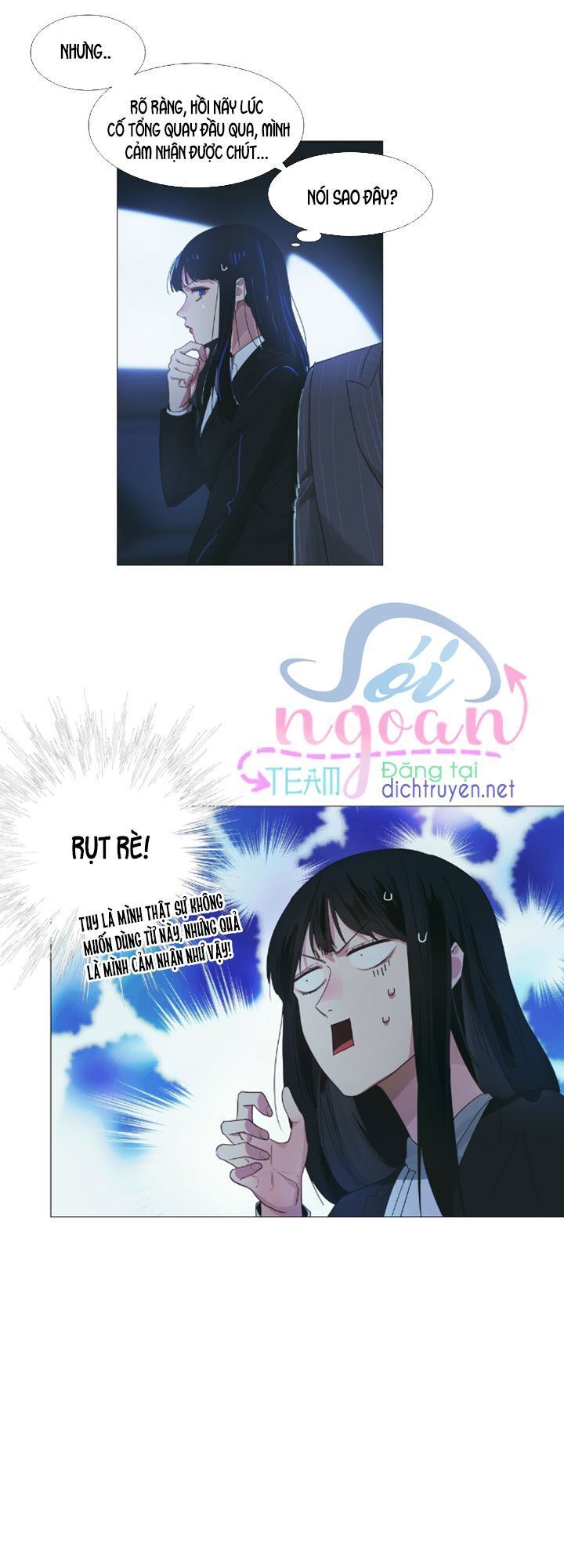 Đâu Phải Tại Tui Muốn Giả Gái Chapter 21 - 19